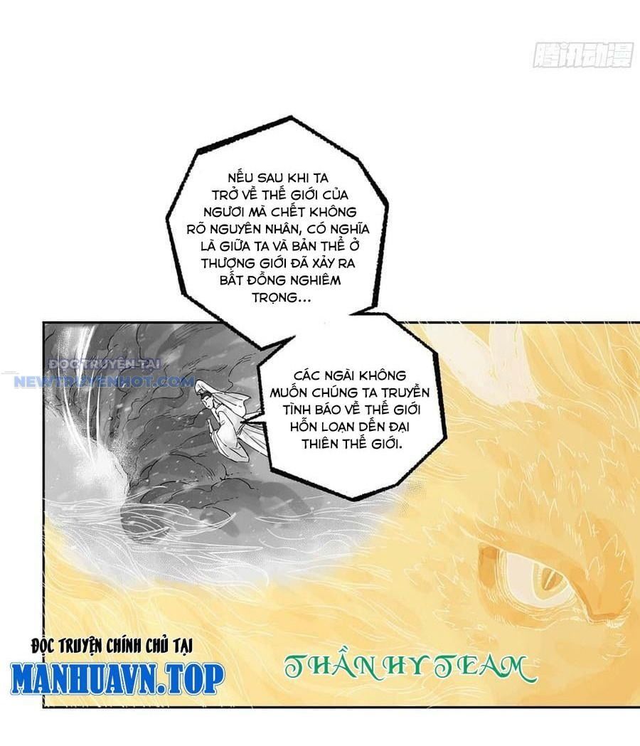 Truyền Võ Chap 308 - Next Chap 309