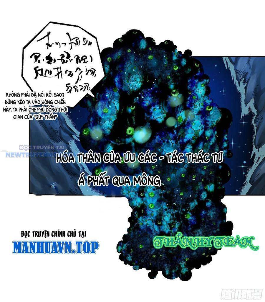 Truyền Võ Chap 311 - Next Chap 312