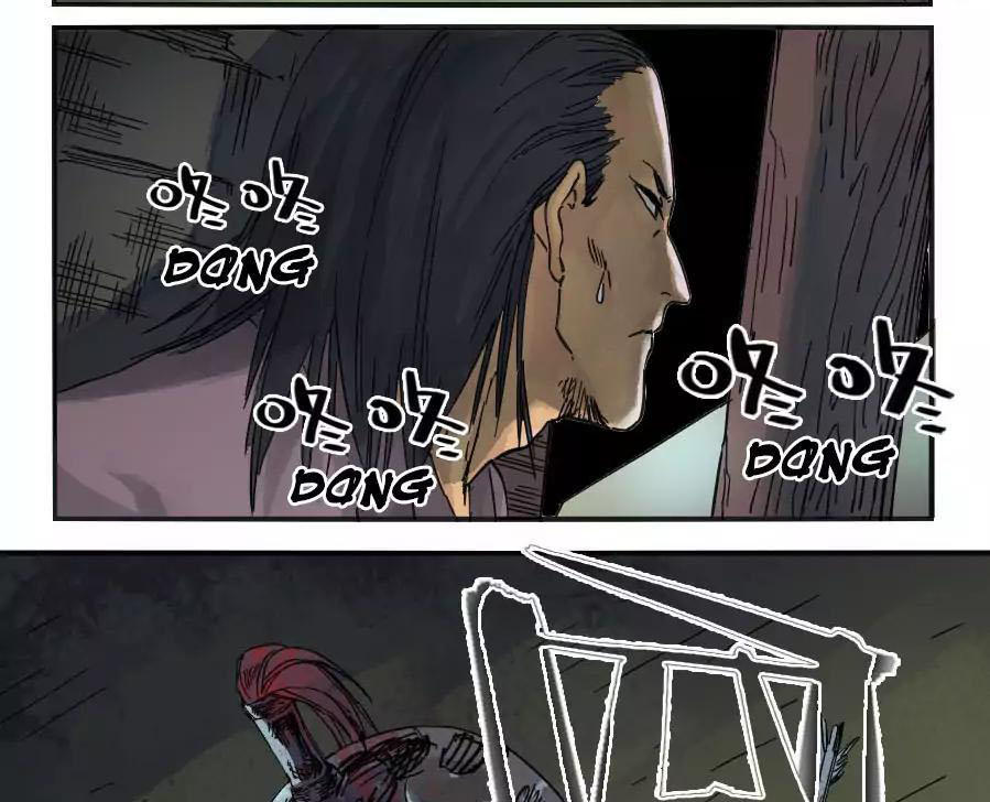 Truyền Võ Chap 32 - Next Chap 33