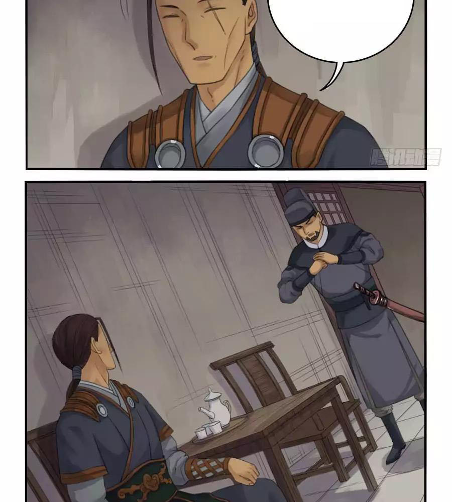 Truyền Võ Chap 32 - Next Chap 33