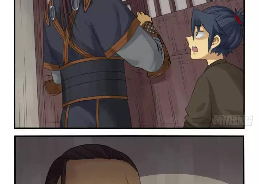 Truyền Võ Chap 32 - Next Chap 33