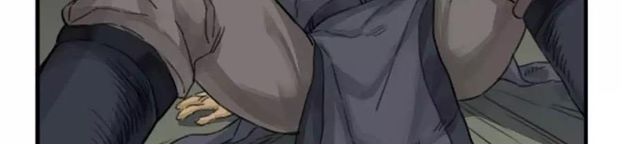 Truyền Võ Chap 33 - Next Chap 34