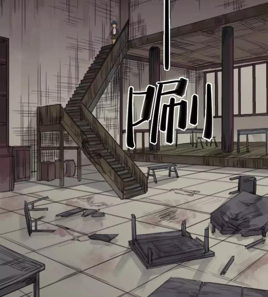 Truyền Võ Chap 33 - Next Chap 34