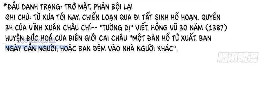 Truyền Võ Chap 330 - Next Chap 331