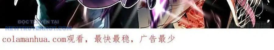 Truyền Võ Chap 364 - Next Chap 365