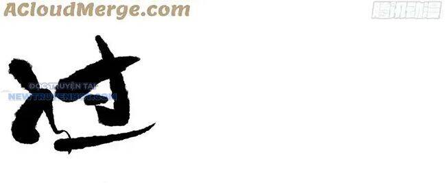 Truyền Võ Chap 367 - Next Chap 368