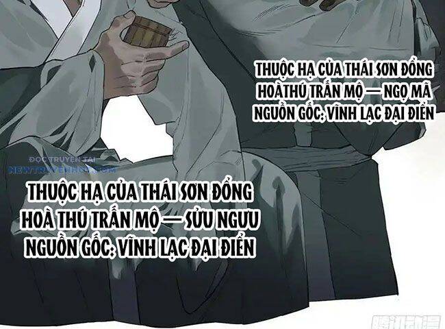 Truyền Võ Chap 368 - Next Chap 369