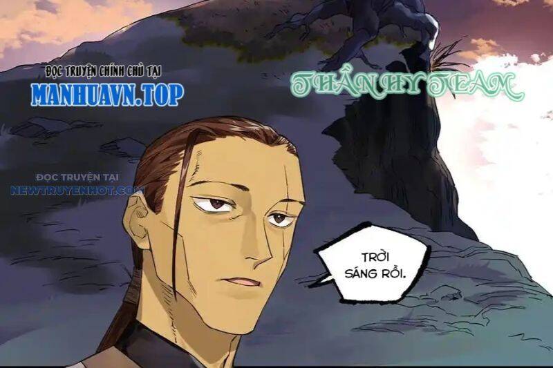 Truyền Võ Chap 372 - Next Chap 373