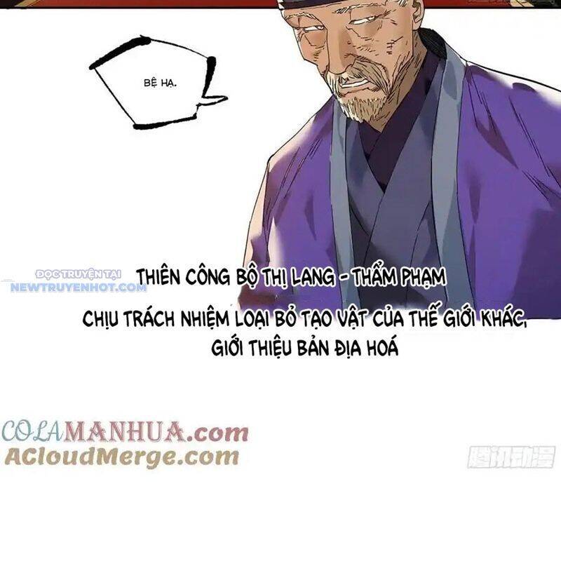 Truyền Võ Chap 376 - Next Chap 377