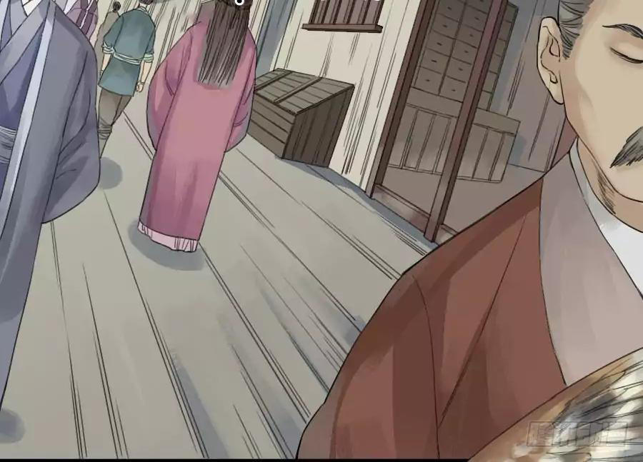 Truyền Võ Chap 38 - Next Chap 39