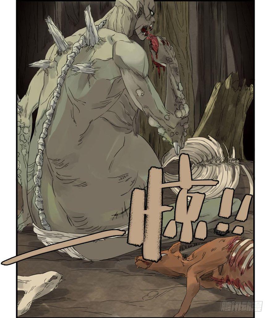 Truyền Võ Chap 4 - Next Chap 5