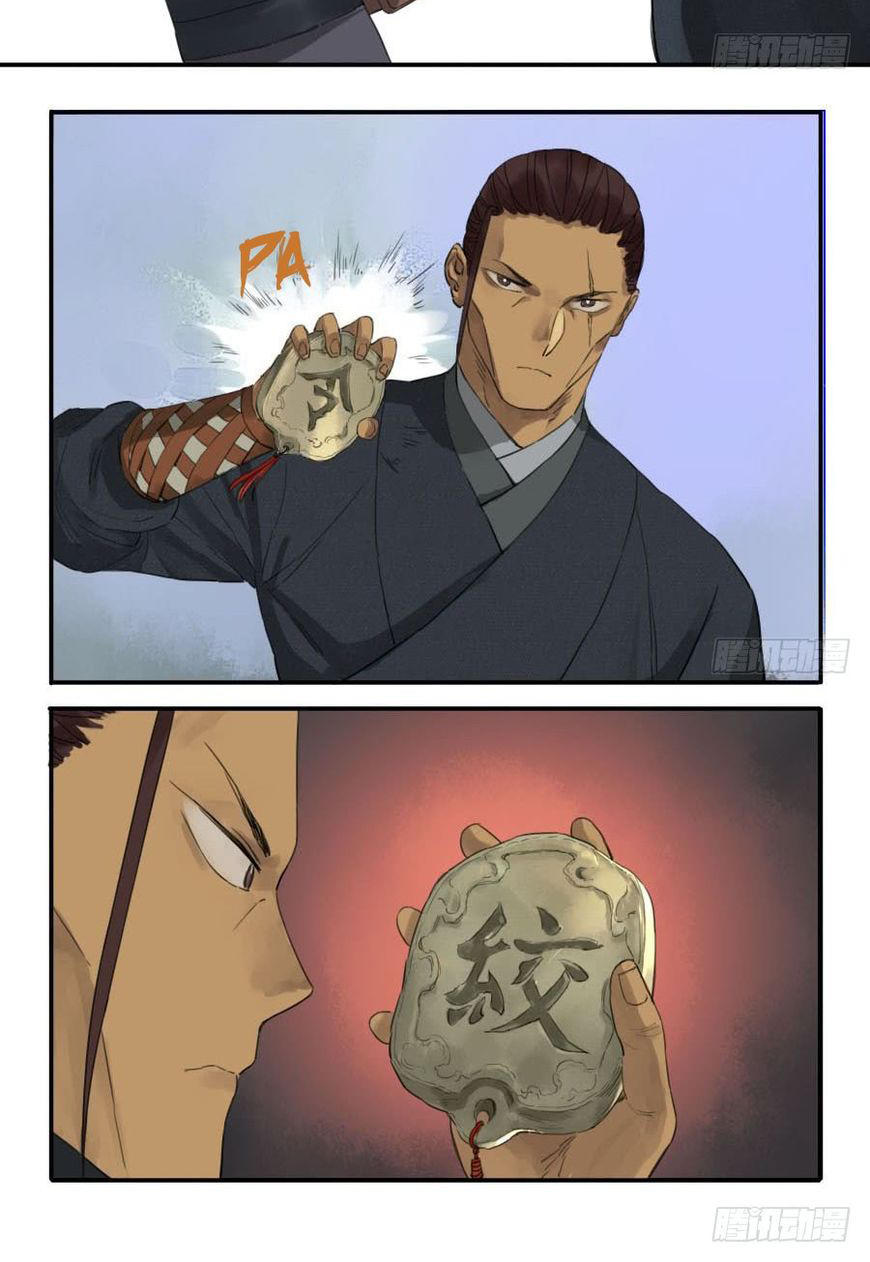 Truyền Võ Chap 40 - Next Chap 41