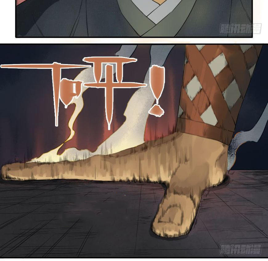 Truyền Võ Chap 40 - Next Chap 41