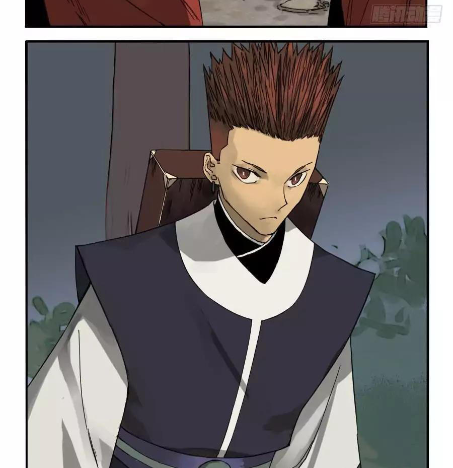 Truyền Võ Chap 42 - Next Chap 43