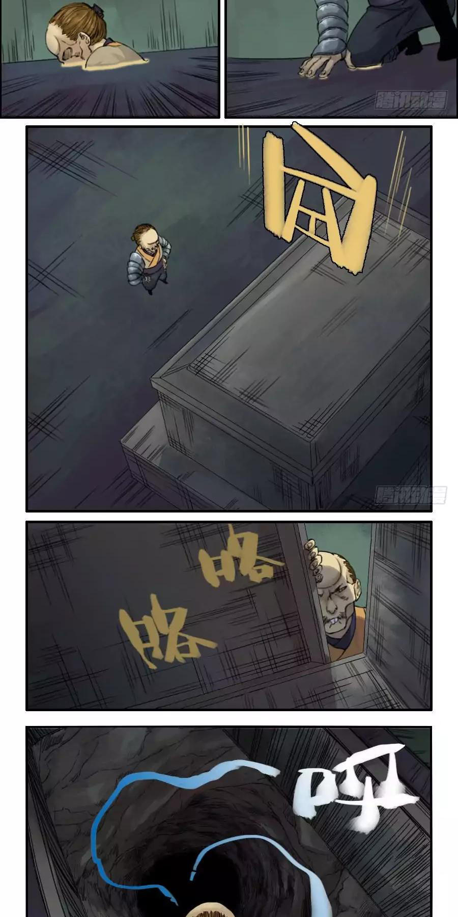 Truyền Võ Chap 43 - Next Chap 44
