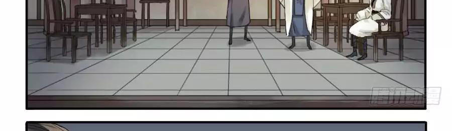 Truyền Võ Chap 43 - Next Chap 44