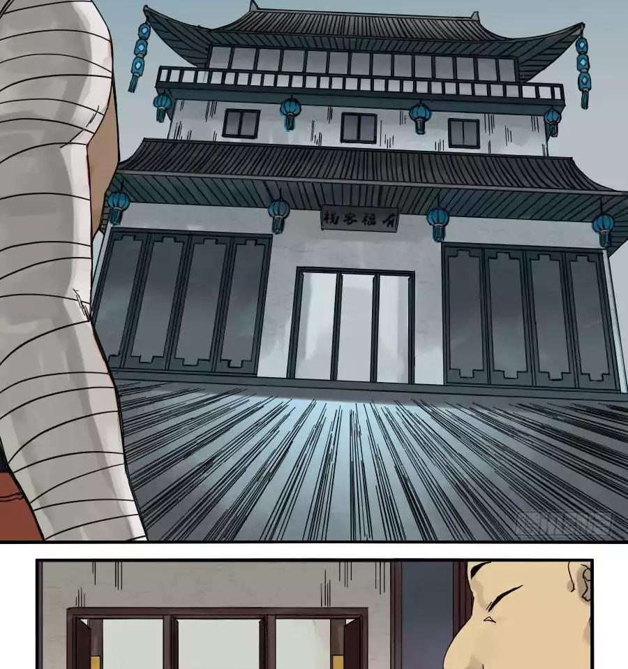 Truyền Võ Chap 44 - Next Chap 45