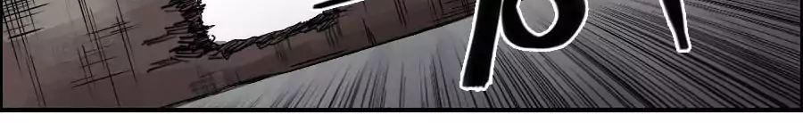 Truyền Võ Chap 45 - Next Chap 46