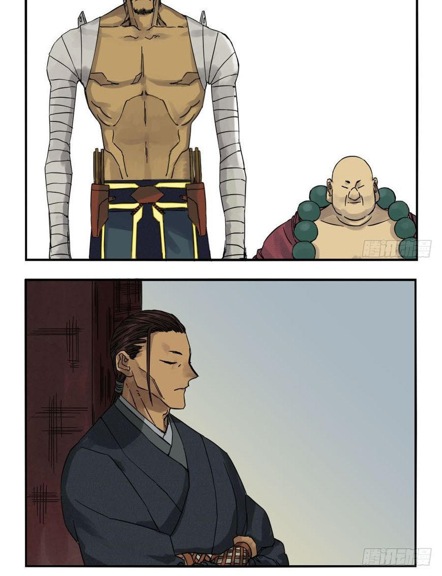 Truyền Võ Chap 46 - Next Chap 47