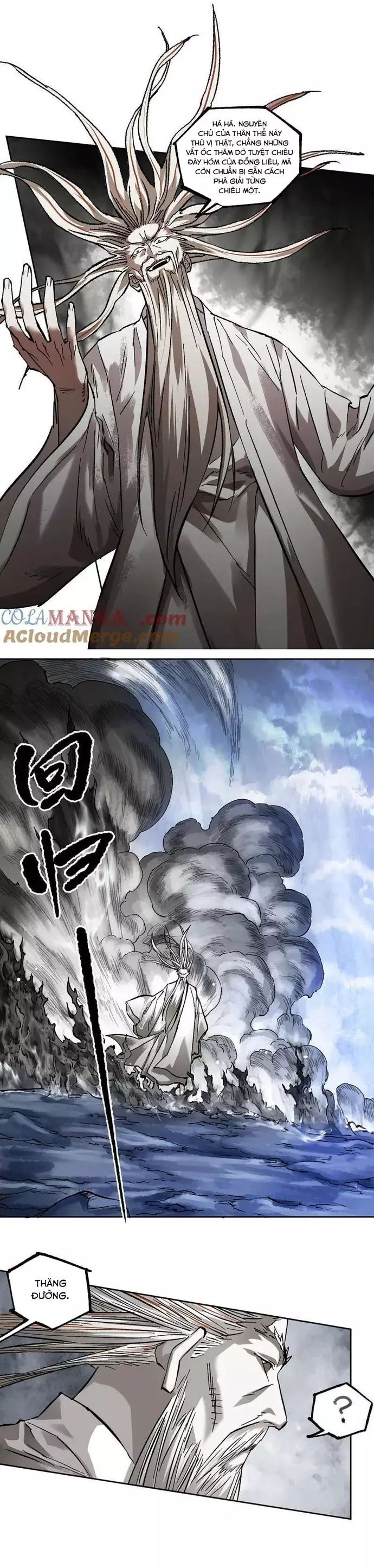 Truyền Võ Chap 475 - Next Chap 476