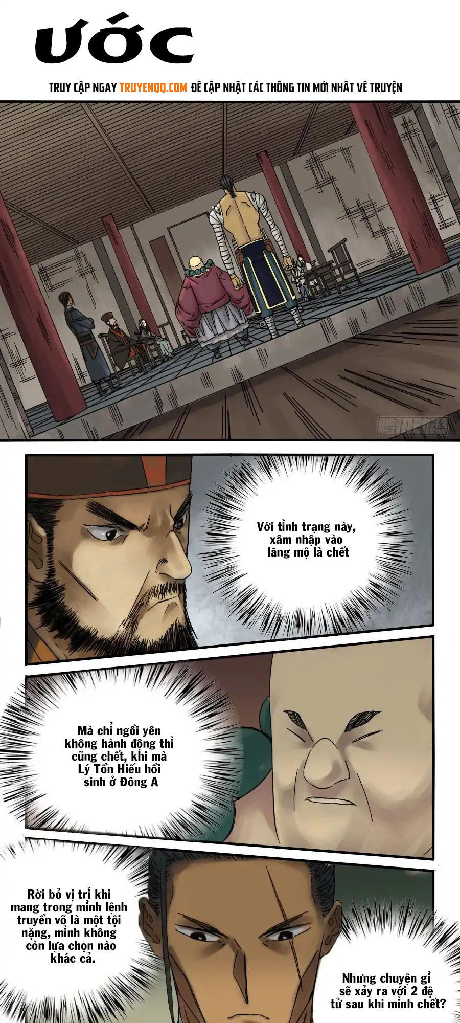 Truyền Võ Chap 48 - Next Chap 49