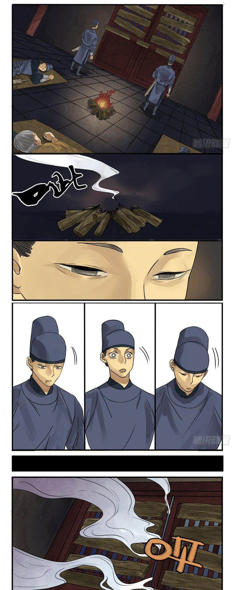 Truyền Võ Chap 5 - Next Chap 6