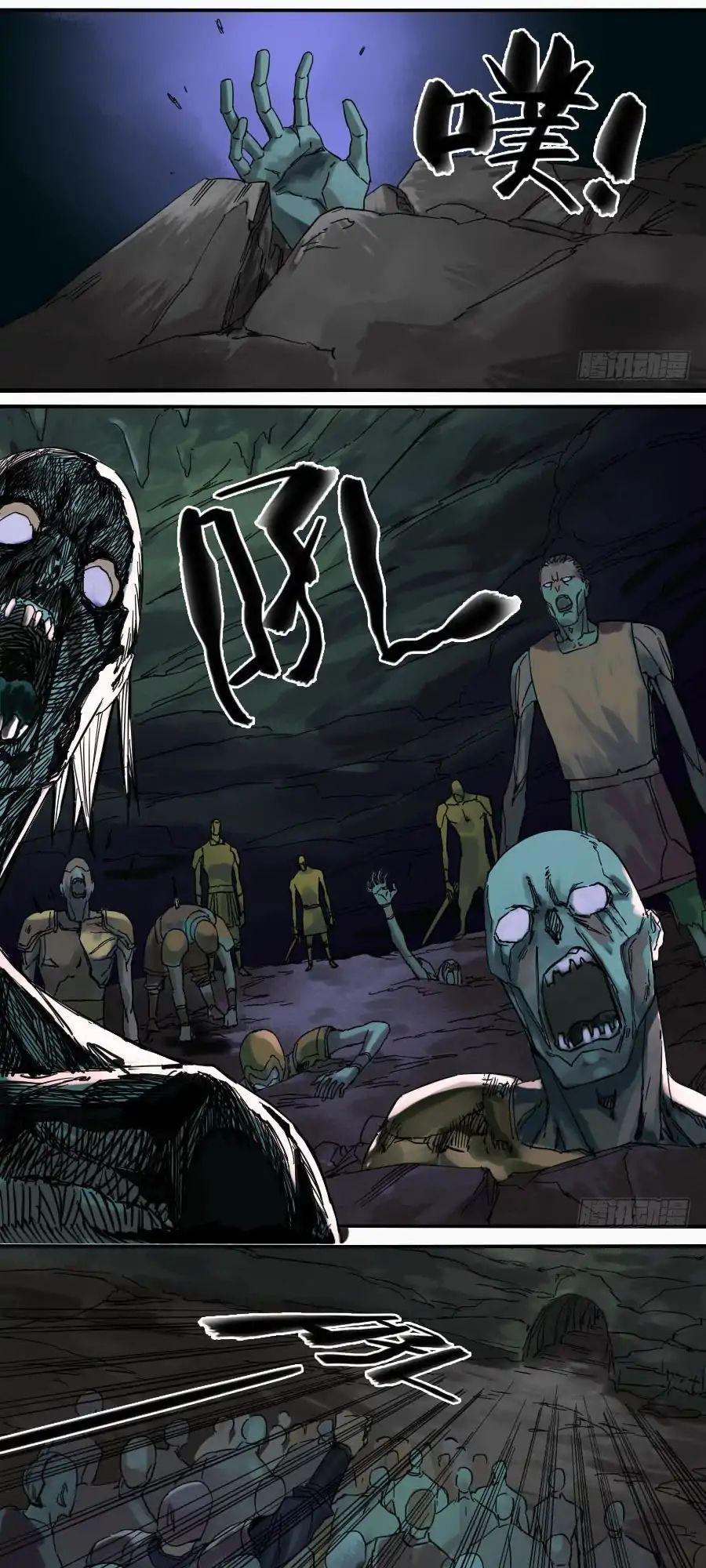 Truyền Võ Chap 50 - Next Chap 51