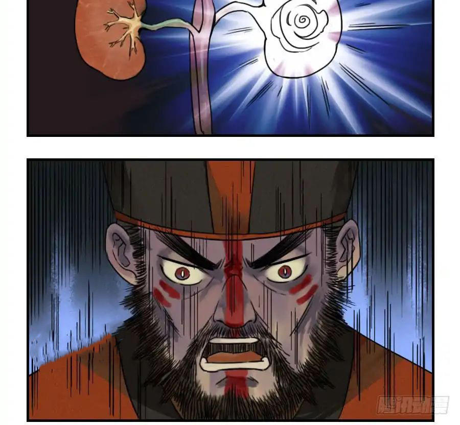 Truyền Võ Chap 52 - Next Chap 53