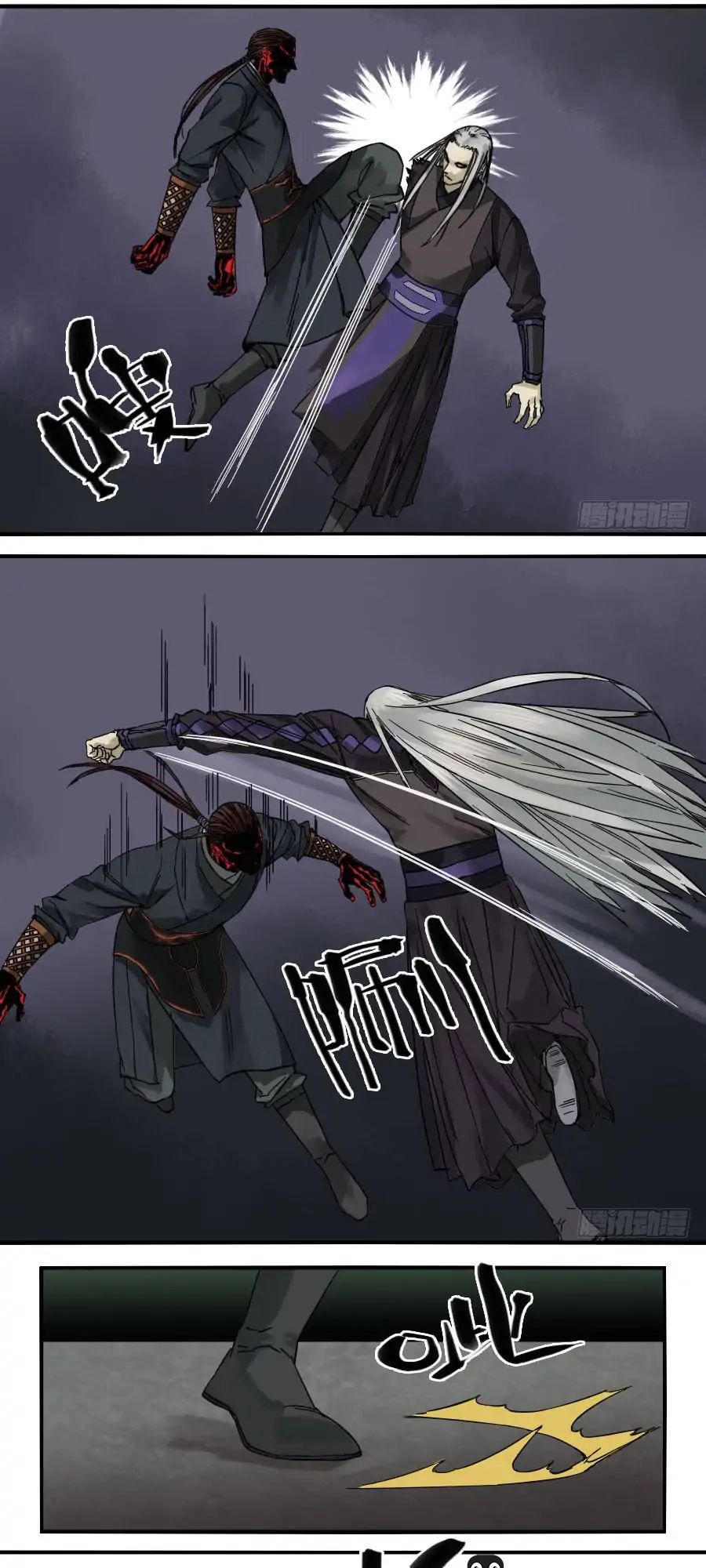 Truyền Võ Chap 56 - Next Chap 57