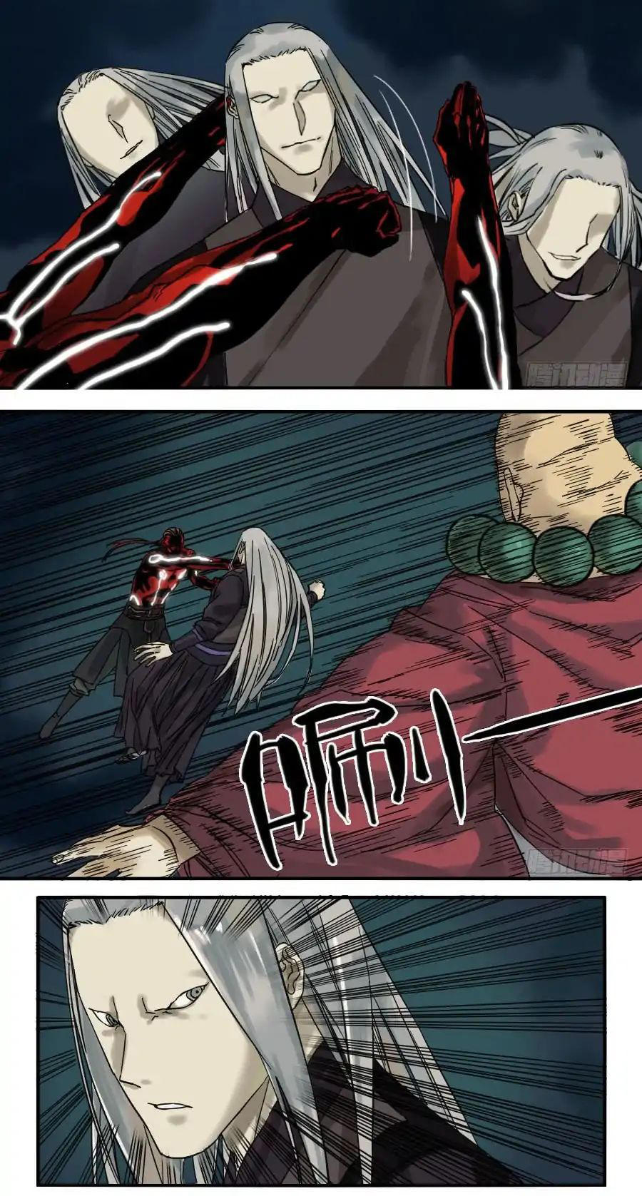 Truyền Võ Chap 59 - Next Chap 60