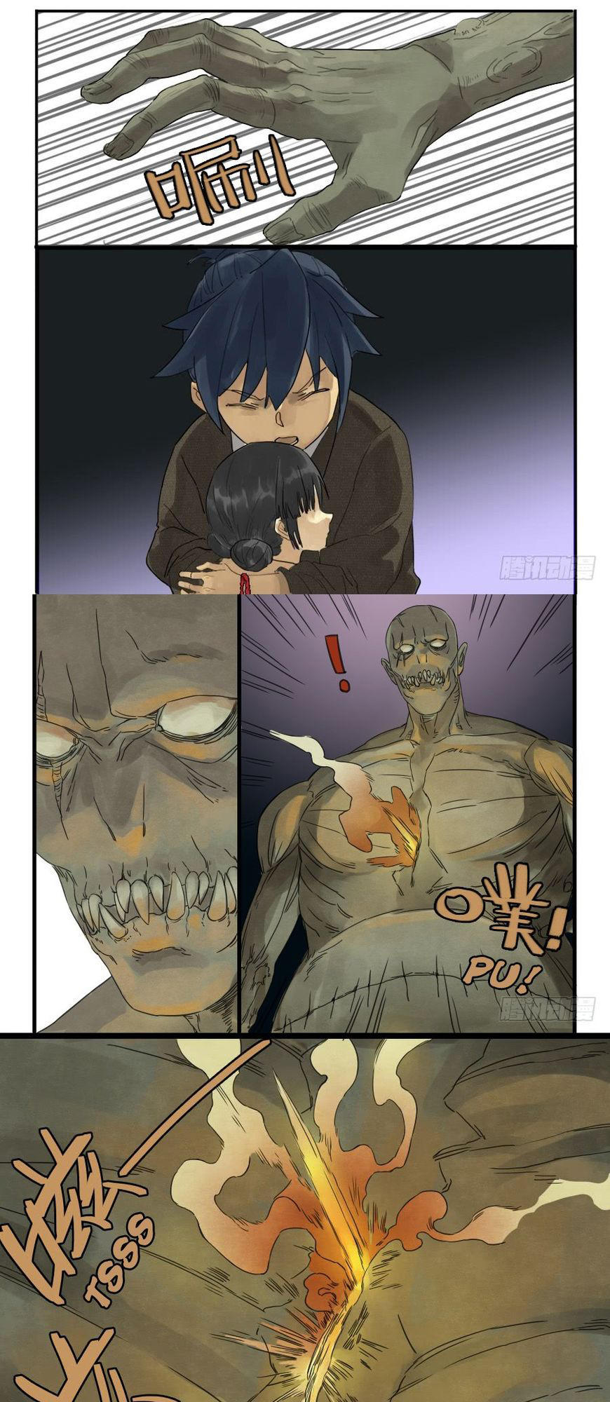 Truyền Võ Chap 6 - Next Chap 7