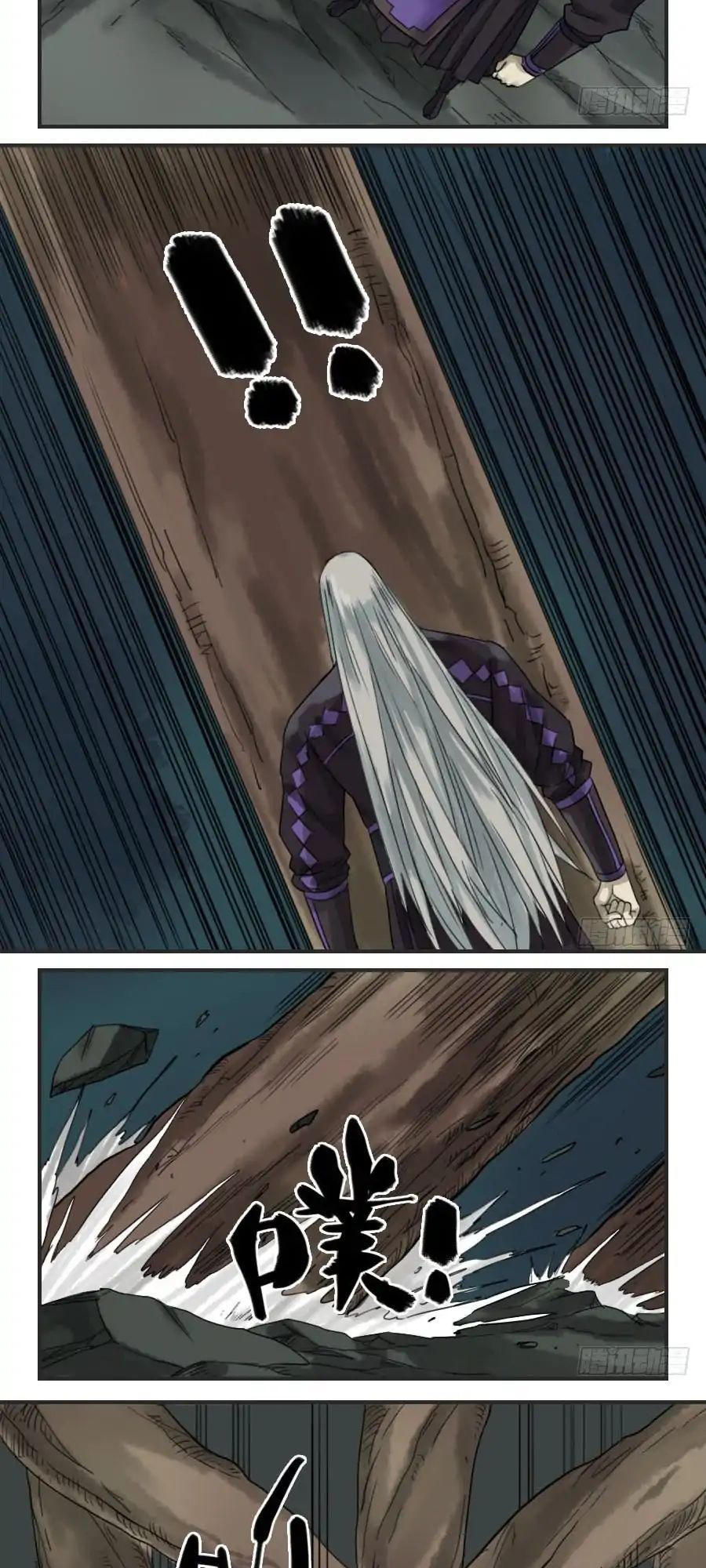 Truyền Võ Chap 60 - Next Chap 61