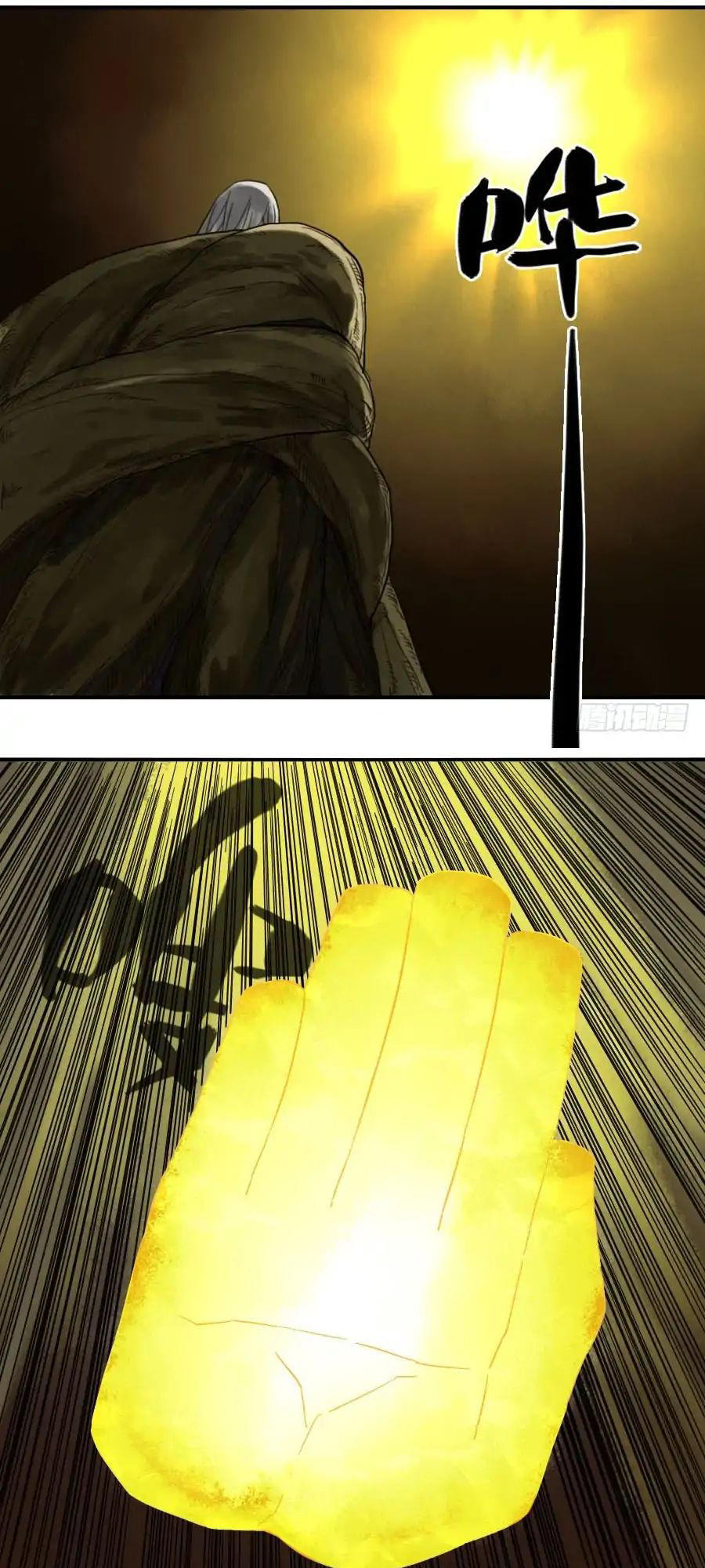Truyền Võ Chap 60 - Next Chap 61