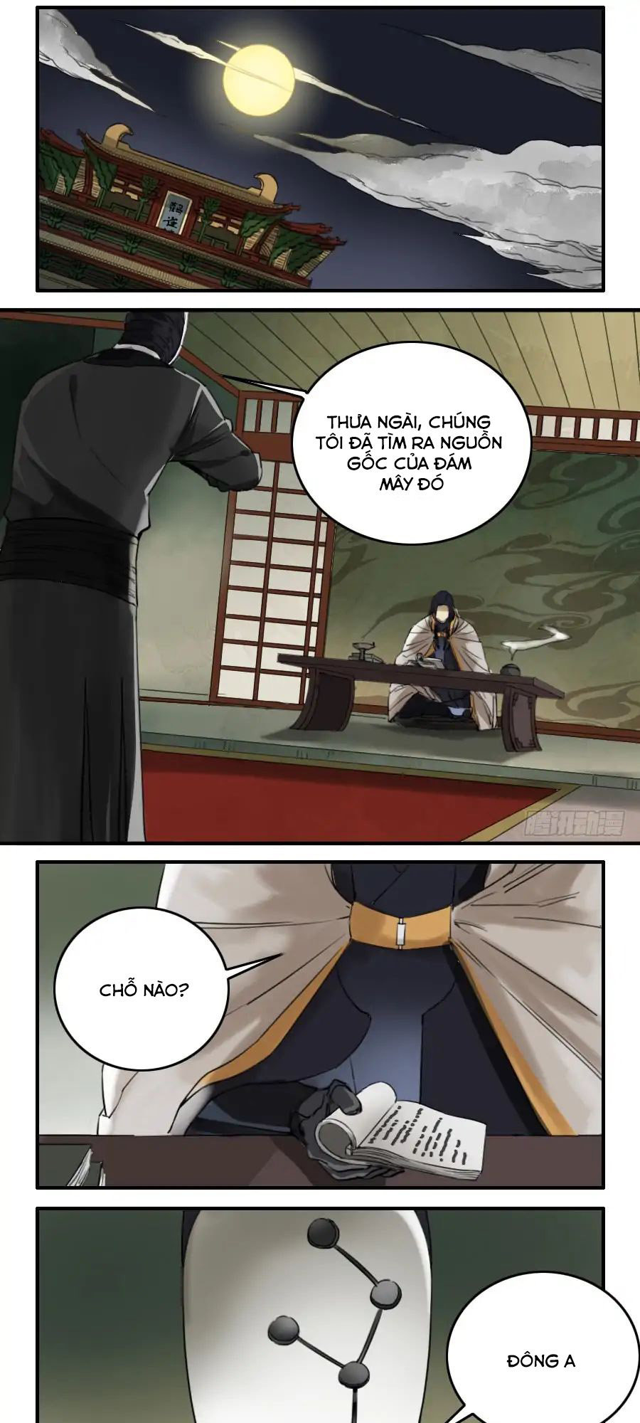 Truyền Võ Chap 73 - Next Chap 74