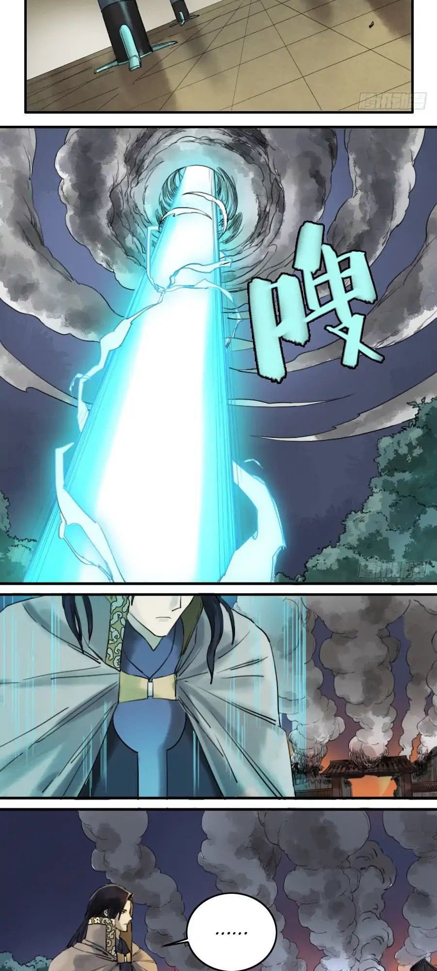 Truyền Võ Chap 75 - Next Chap 76