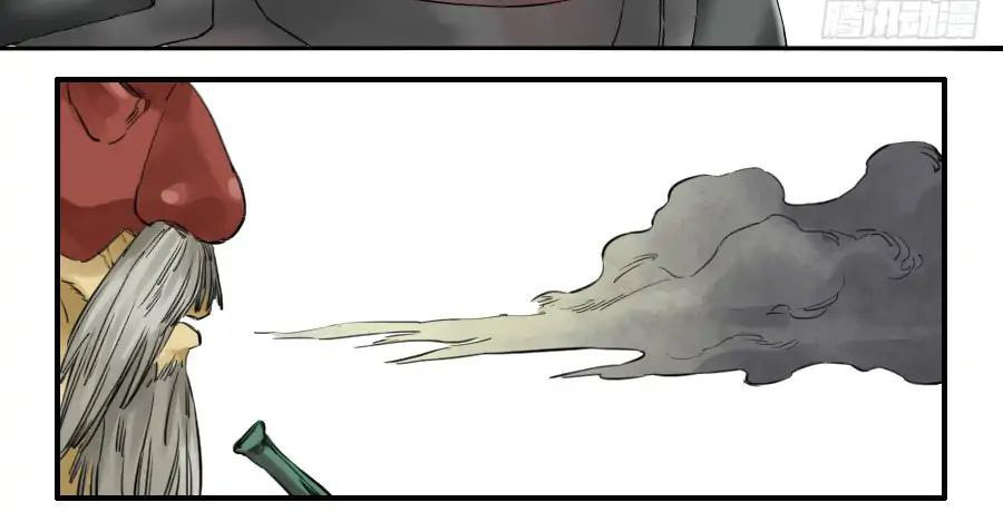 Truyền Võ Chap 75 - Next Chap 76