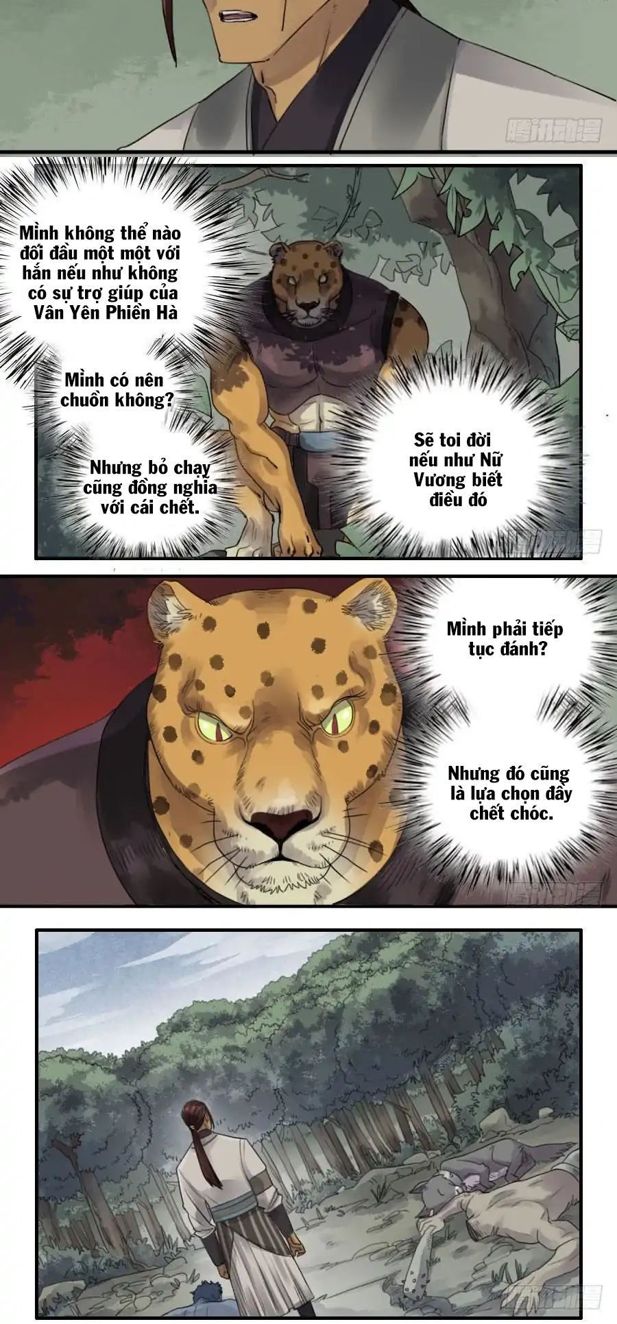Truyền Võ Chap 78 - Next Chap 79