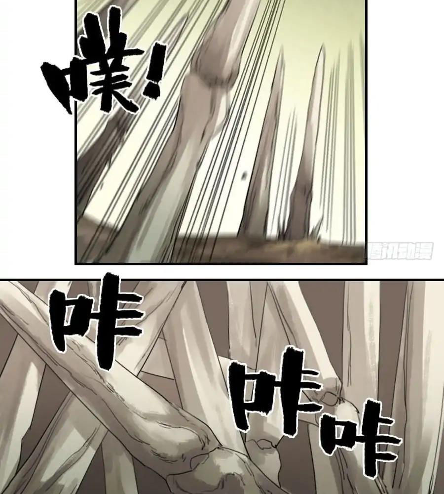 Truyền Võ Chap 85 - Next Chap 86