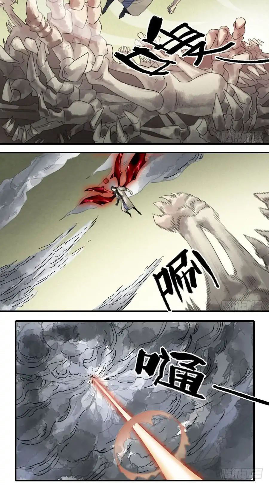 Truyền Võ Chap 89 - Next Chap 90
