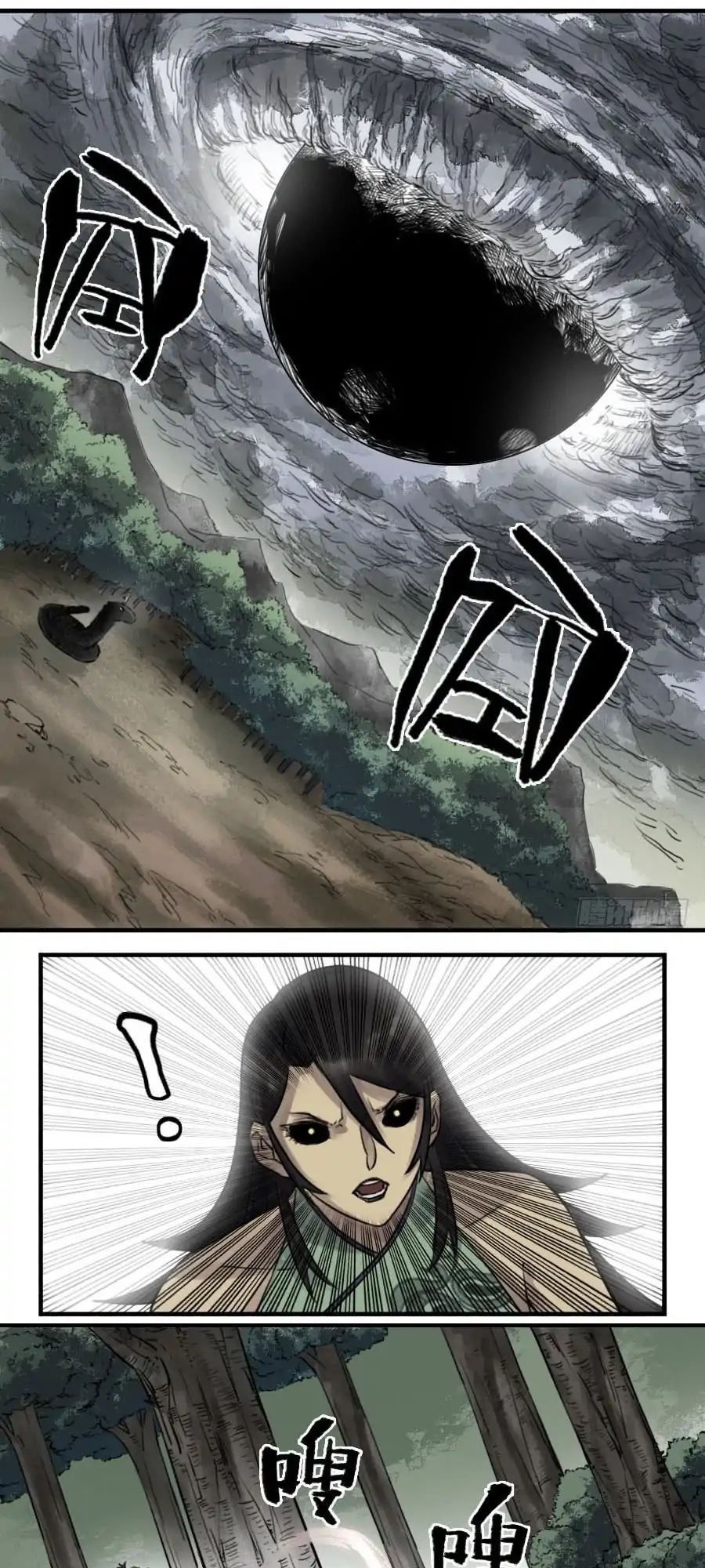 Truyền Võ Chap 90 - Next Chap 91