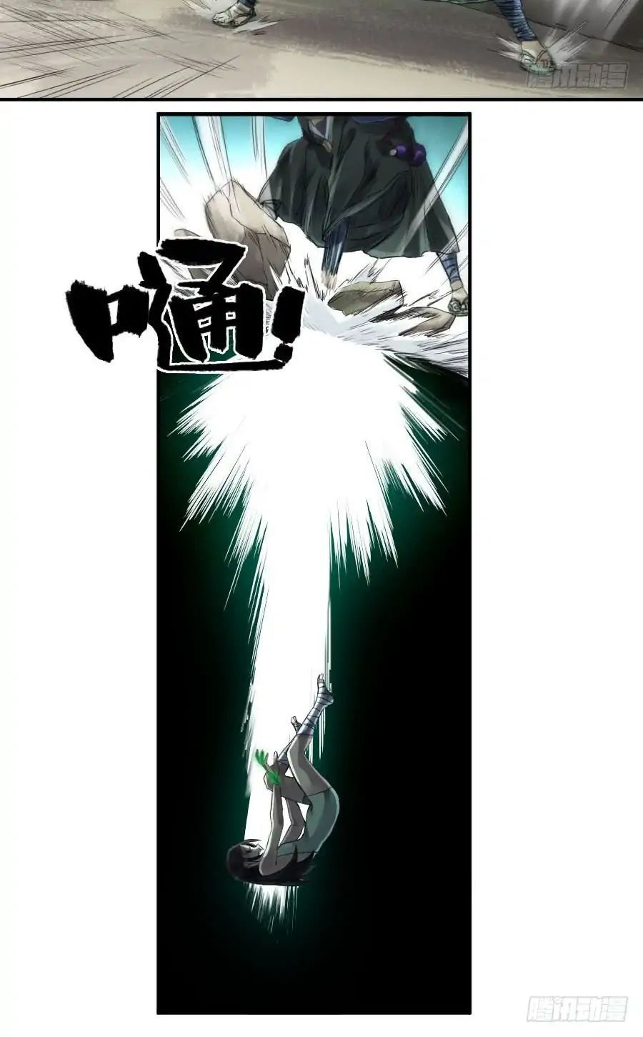 Truyền Võ Chap 99 - Next Chap 100