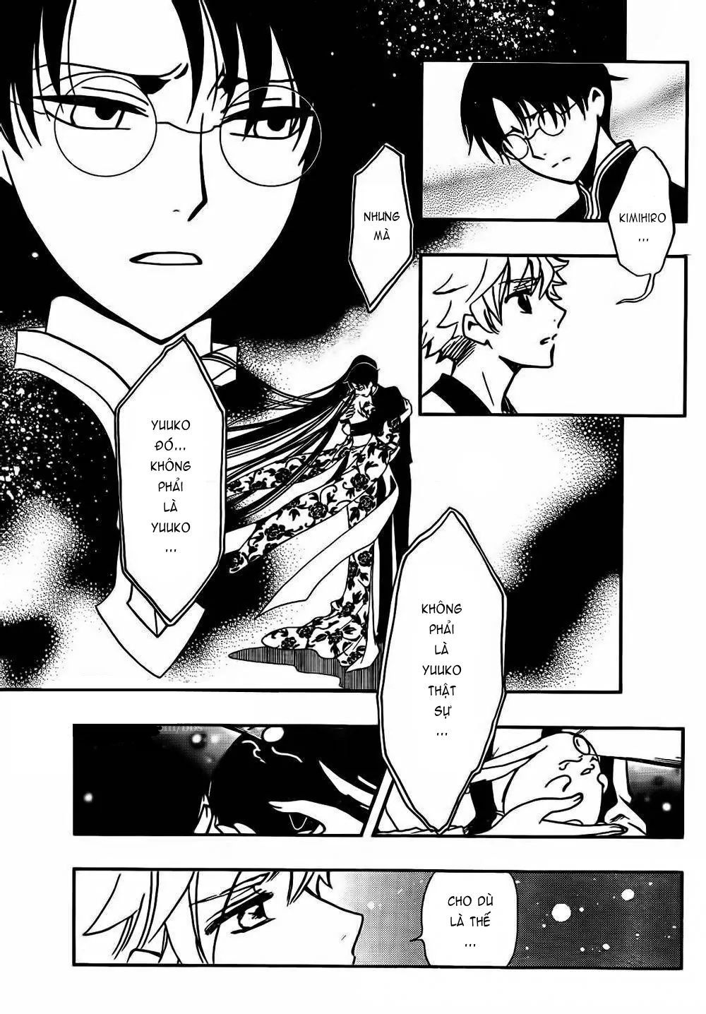 Tsubasa - World Chronicle - Nirai Kanai-Hen Chap 1 - Next Chap 2