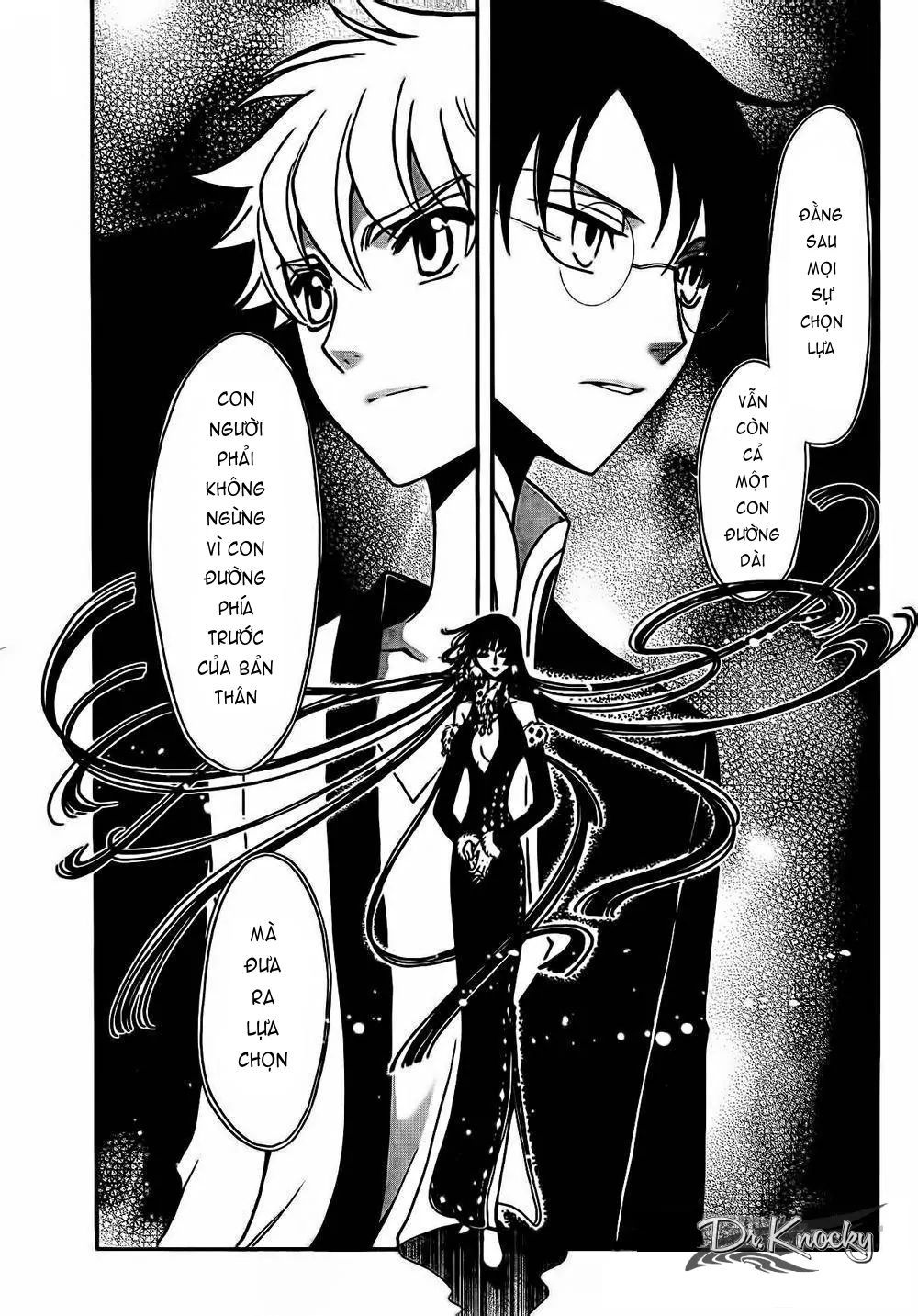 Tsubasa - World Chronicle - Nirai Kanai-Hen Chap 1 - Next Chap 2