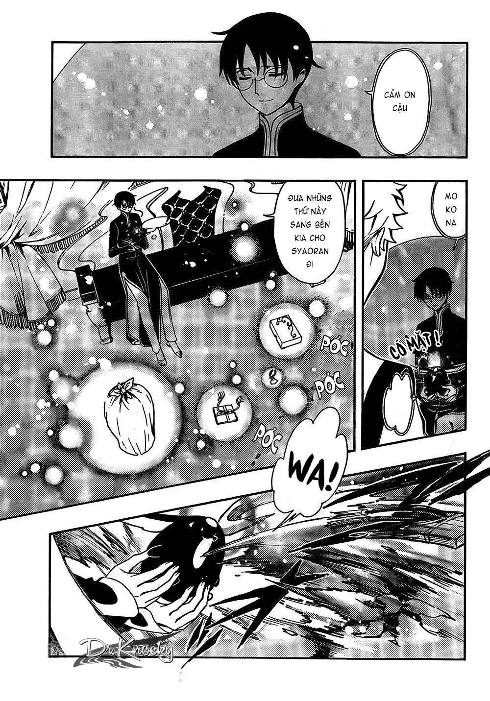 Tsubasa - World Chronicle - Nirai Kanai-Hen Chap 1 - Next Chap 2