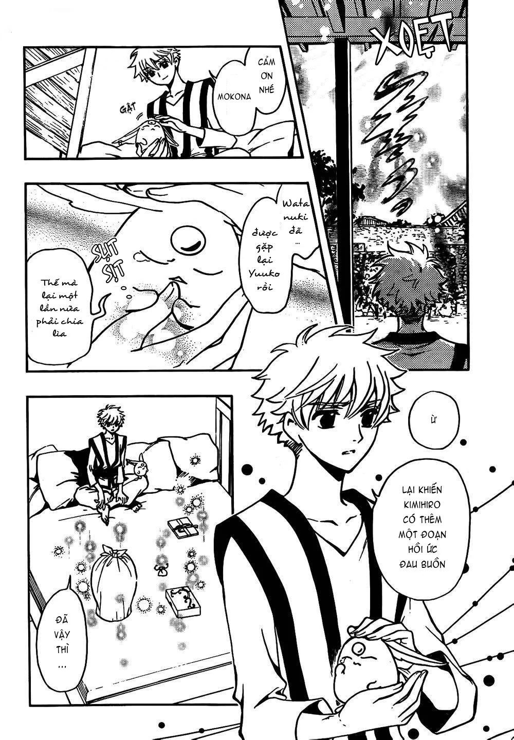 Tsubasa - World Chronicle - Nirai Kanai-Hen Chap 1 - Next Chap 2