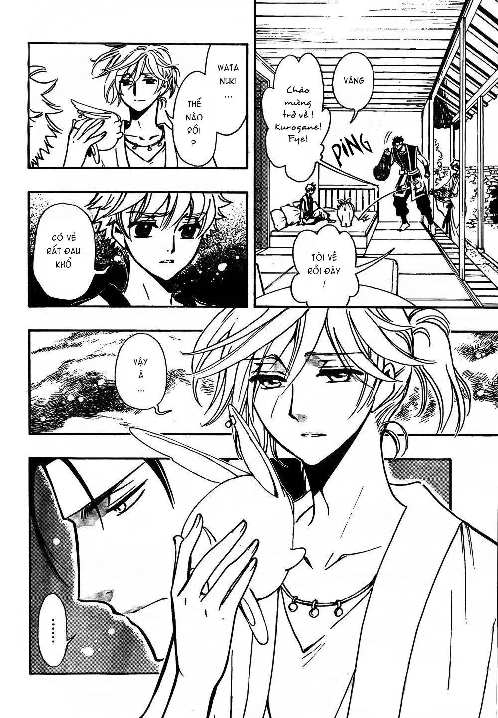 Tsubasa - World Chronicle - Nirai Kanai-Hen Chap 1 - Next Chap 2