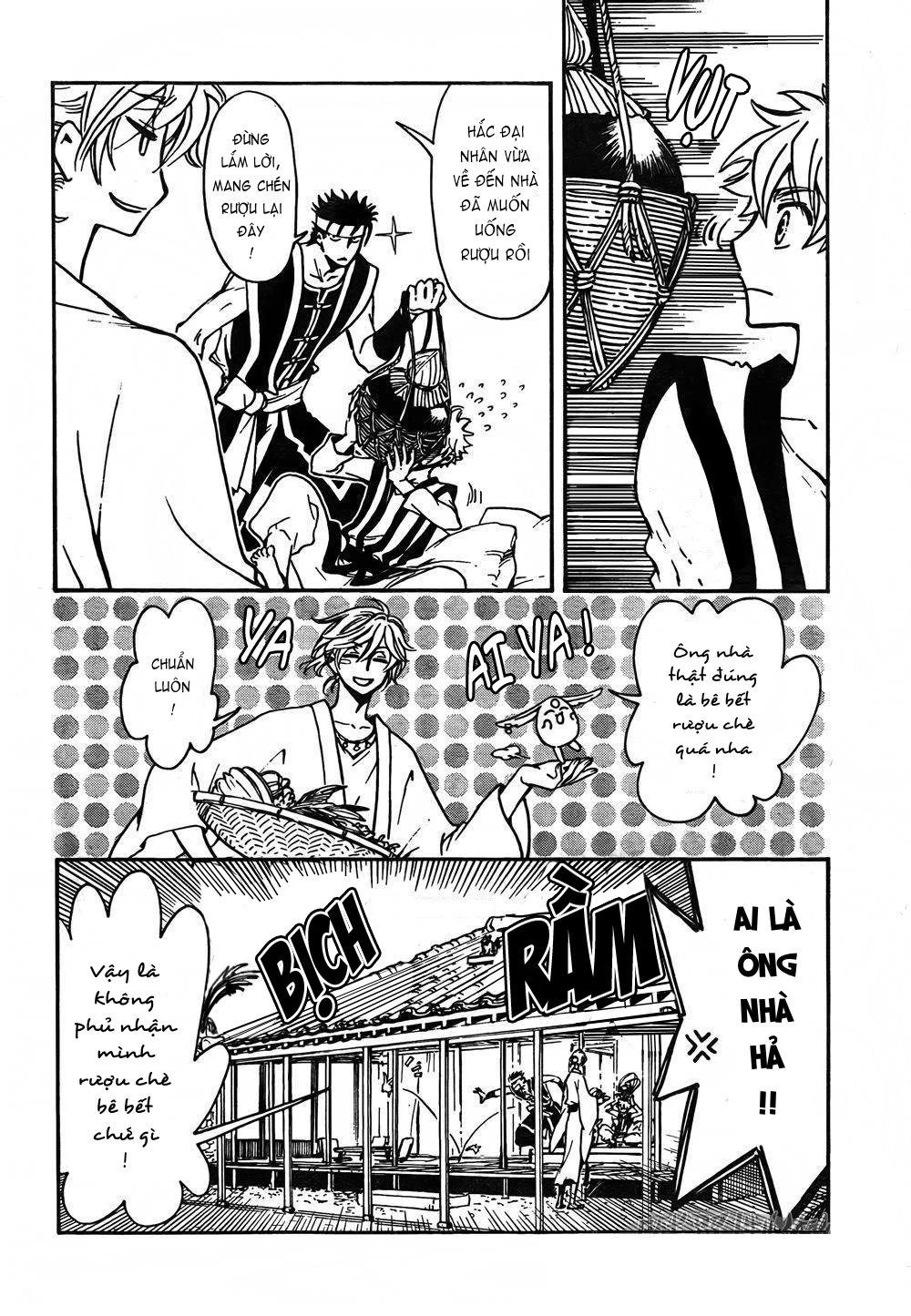 Tsubasa - World Chronicle - Nirai Kanai-Hen Chap 1 - Next Chap 2