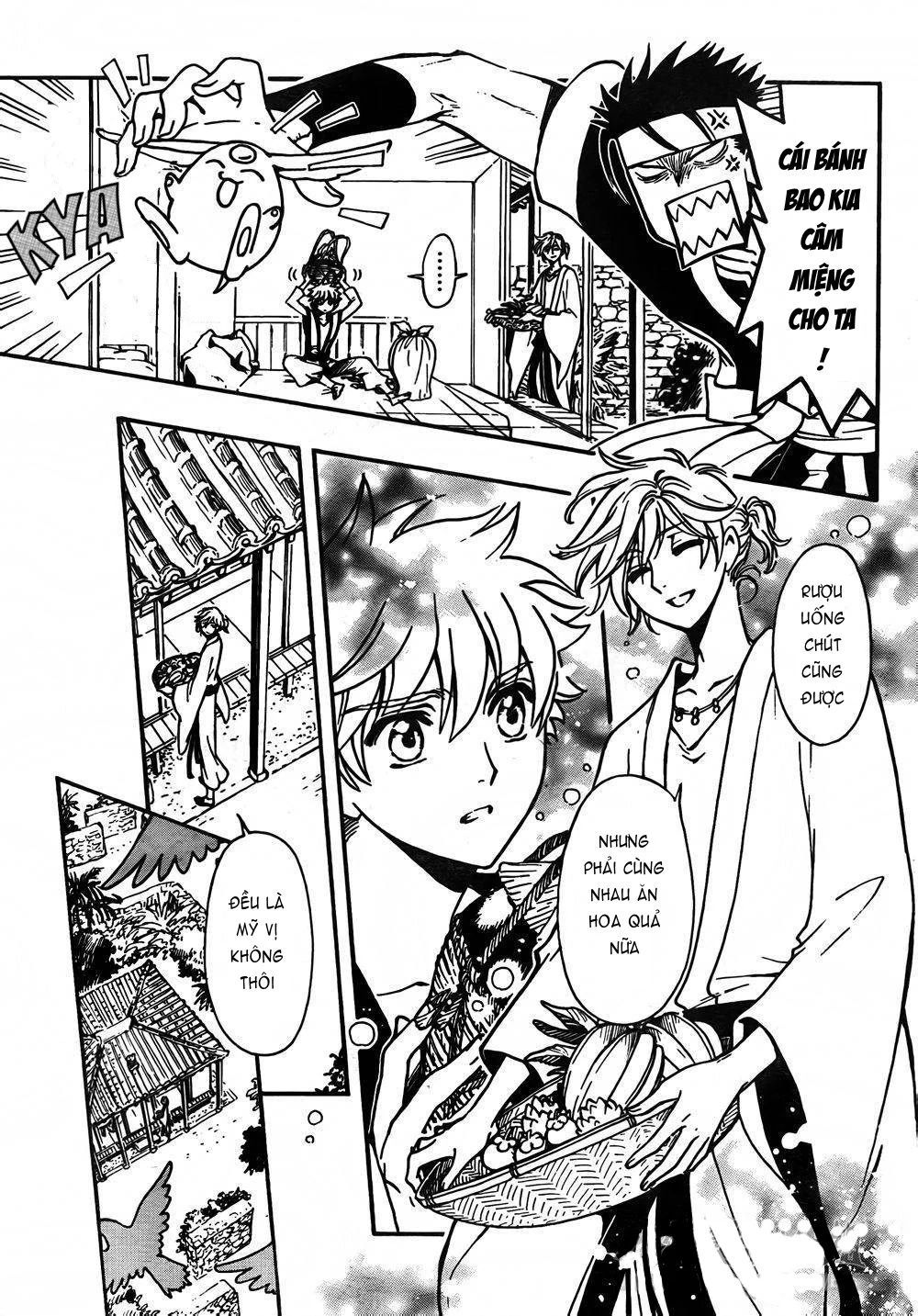 Tsubasa - World Chronicle - Nirai Kanai-Hen Chap 1 - Next Chap 2