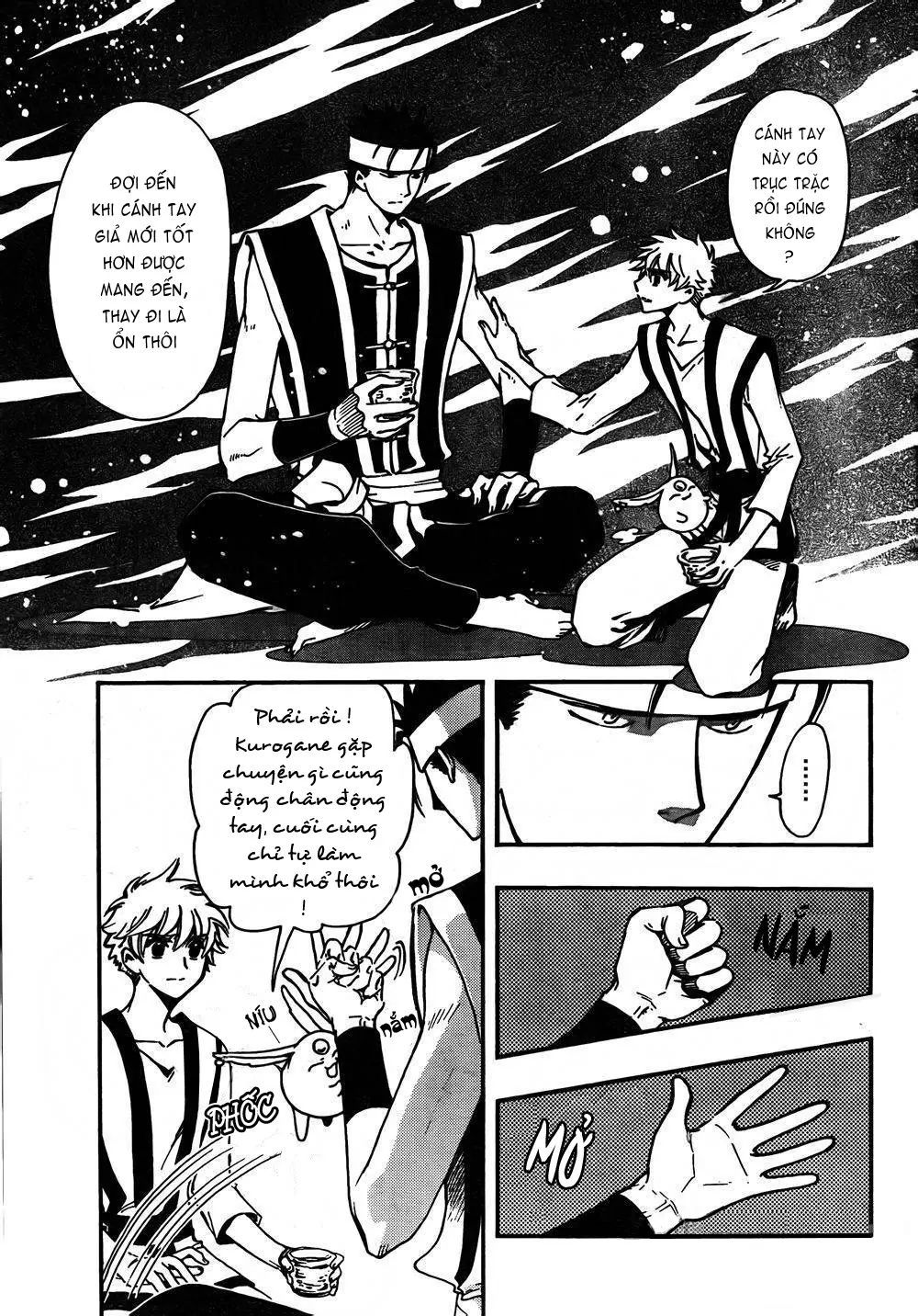 Tsubasa - World Chronicle - Nirai Kanai-Hen Chap 1 - Next Chap 2