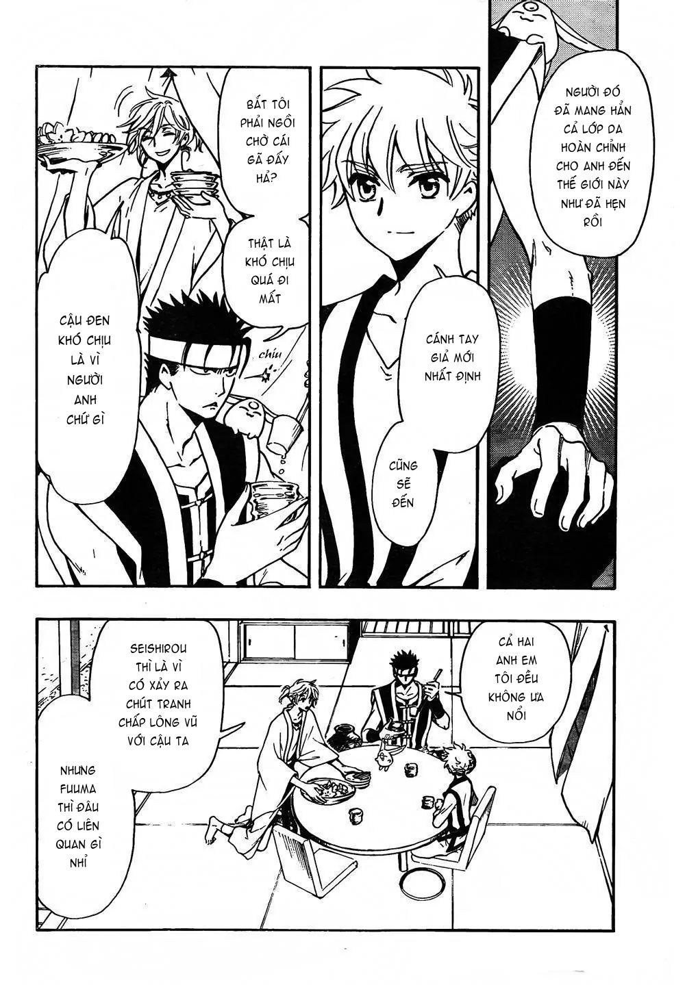 Tsubasa - World Chronicle - Nirai Kanai-Hen Chap 1 - Next Chap 2